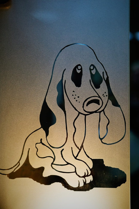 Матовое стекло с рисунком "Собака"